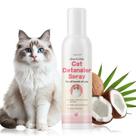 Spray Desembaraçante para Gatos Qanoreth Sem Enxágue para Pele Sensível Spray Desembaraçante para Gatos Qanoreth Sem Enxágue para Pele Sensível