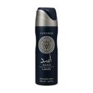 Spray desodorante perfumado Lattafa Asad Zanzibar 200 ml unissex