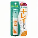 Spray Higienizador para Óculos Soft 99 Spray Higienizador para Óculos Soft 99