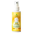 Spray Iluminador Natural Clareador de Cabelo - Camomila e Pantenol - 120ml - Verdi Natural