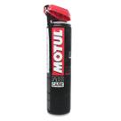 Spray Lubrificante de Correntes Motos Street Naked Speed Estrada On Road Motul C2 Chain Lube - 400 Ml Spray Lubrificante de Correntes Motos Street Naked Speed Estrada On Road Motul C2 Chain Lube - 400 Ml