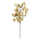 Spray Navideño Artificial Vickerman 34 cm Dorado (Juego de 3)