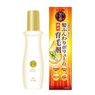 Spray para Cabelo 50の恵 50 Megumi Cuidados Antienvelhecimento 160 ml