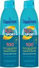 Spray Protetor Solar Coppertone Kids Sport FPS 100 2x156g
