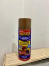 Spray Veda Tudo Impermeabilizante Borracha Líquida Terracota 400ml -Dryco