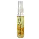 Spray Vibracional 35ml - Equilíbrio (Aroma Jasmim) Spray Vibracional 35ml - Equilíbrio (Aroma Jasmim)