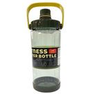 Squeeze 2350 ml com Tampa e Alça Verde e Amarelo - Quanhe