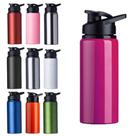 Squeeze 600ml Garrafa Alumínio Fitness Água Academia C/ Alça