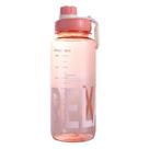 Squeeze com Tampa 1000ML N239528-2 Salmão - Quanhe Squeeze com Tampa 1000ML N239528-2 Salmão - Quanhe