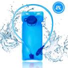 Squeeze de Água Com Tubo Para Mochila de Hidratação Garrafa Esportiva 2 Litros Reforçada Resistente Refil Reservatório