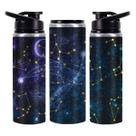 Squeeze Galaxia Astrologia Universo Alumínio Brilhante 750mL Squeeze Galaxia Astrologia Universo Alumínio Brilhante 750mL