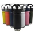 Squeeze Garrafa 650 ml Aço Inox Térmica com Canudo