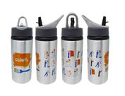 Squeeze Garrafinha Alumínio Personalizado Profissão Pintor Squeeze Garrafinha Alumínio Personalizado Profissão Pintor