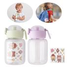 Squeeze Infantil 500ml Transparente com Alça e Adesivos Decorativos Ideal para Escola