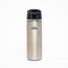 Squeeze Térmica ICON Capri Prata Thermos 710ml