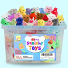 Squishy Toy Spolux 80 unidades para crianças de 4 a 8 anos com armazenamento de transporte