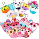 Squishy Toys JOYIN Dessert, 28 pacotes com cartões para festas infantis