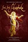 Sri sri siksastaka Sri sri siksastaka