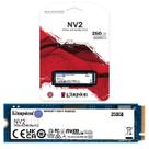 Ssd Kingston 250gb M.2 Nv2 Nvme 2280 Pcie Gen 4x4 Nand 3d