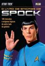 Star trek - o livro de enigmas do spock