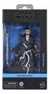 Star Wars Visions The Black Series 01 The Ronin Hasbro
