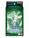 Starter Deck, jogo de cartas Digimon, Guardian Vortex Bandai