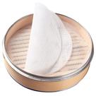 Steamer Liners GUCUJI, silicone antiaderente, 10 polegadas, 4 unidades