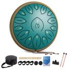 Steel Tongue Drum Lidguni de 12 polegadas e 15 notas com livro de música e bolsa Steel Tongue Drum Lidguni de 12 polegadas e 15 notas com livro de música e bolsa