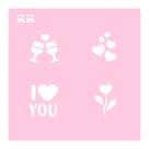 Stencil Amor 1 - Ref. 4069 - 1 unidade - RR Cortadores - Rizzo