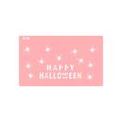 Stencil Happy Halloween Aranhas - Ref. 3047 - 1 unidade - RR Cortadores - Rizzo