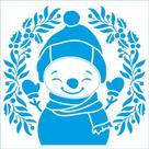 Stencil Natal Litoarte 14 X 14 cm - STAN-020 Boneco de Neve Stencil Natal Litoarte 14 X 14 cm - STAN-020 Boneco de Neve
