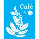Stencil Opa 20 X 25 Cm - Plantas Café - 3222 Stencil Opa 20 X 25 Cm - Plantas Café - 3222