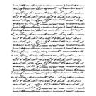 Stencil Pintura Texto Manuscrito Stme-002 17x21 Litoarte