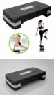 Step Fitness Ajustável Antiderrapante Academia