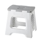 Step Stool Vigar Compact Dobrável, Capacidade de 330 libras, cinza Step Stool Vigar Compact Dobrável, Capacidade de 330 libras, cinza