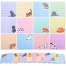 Sticky Notes Handepo Cat 600 folhas 7,5 x 7,5 cm, pacote com 12 Sticky Notes Handepo Cat 600 folhas 7,5 x 7,5 cm, pacote com 12