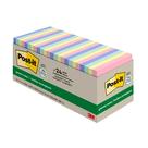 Sticky Notes Post-it Greener 24 almofadas 100% recicladas