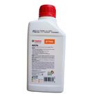 Stihl Óleo 8017h Lubrificante Para Motores2t Kit 5 Unidades