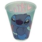 Stitch Cutie Copo Plástico 280ml Disney LIcenciada