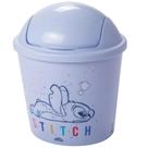 Stitch Lixeira de Plástico Flip 2 Litros Compacta Stitch Lixeira de Plástico Flip 2 Litros Compacta