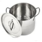 Stock Pot IMUSA USA Aço Inoxidável 20L Prata