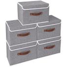 Storage Bin Cube Organizer Basket Yawinhe 25L, pacote com 5 unidades, cinza