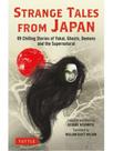 Strange tales from japan
