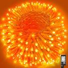 String Lights Vivideal 30m 300 LED Orange Halloween Outdoor String Lights Vivideal 30m 300 LED Orange Halloween Outdoor