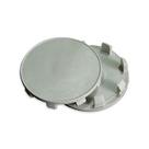 Sub-calota 55mm Procar-vaska Com Rebaixo Ab Universal Nk-264121 Sub-calota 55mm Procar-vaska Com Rebaixo Ab Universal Nk-264121