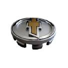 Sub Calota Centro Roda 51mm Preta C boton Dourado Novo Universal Gm Nk-260104 Sub Calota Centro Roda 51mm Preta C boton Dourado Novo Universal Gm Nk-260104