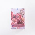 Sublime Lenormand - Baralho Cigano