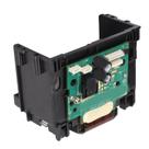 Substituição da cabeça de impressão para HP OfficeJet 6600 6100 6700 7110 7510 7512 7610 7612