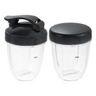 Substituição de copos de liquidificador para Nutribullet 600W/900W (pacote com 2) Substituição de copos de liquidificador para Nutribullet 600W/900W (pacote com 2)