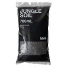 Substrato DOOA Jungle Soil 700ml ADA Terroso para Aquário Plantado